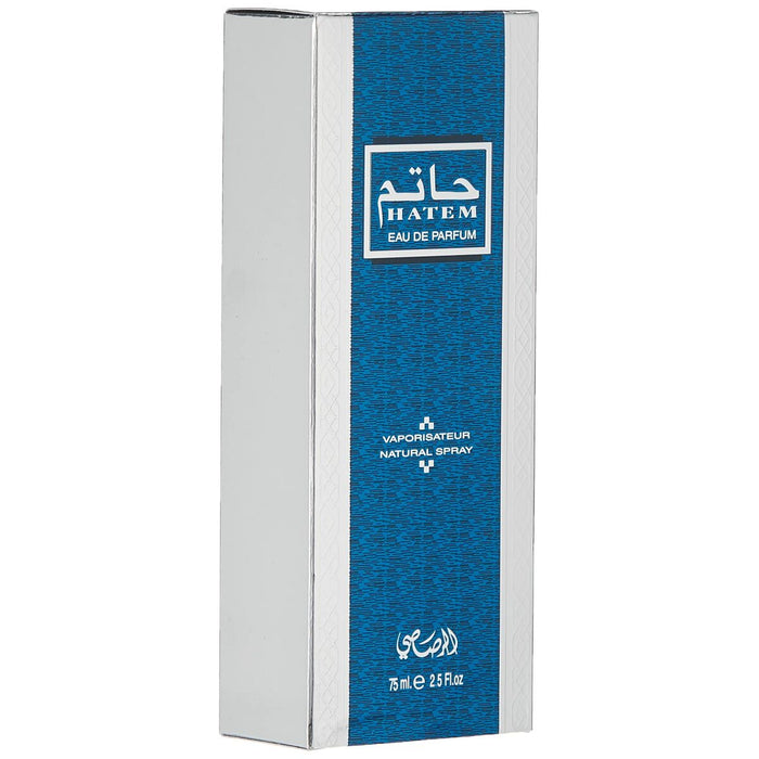 Men's Perfume Rasasi EDP Hatem 75 ml